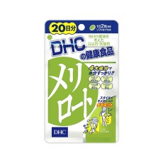 [DHC] DHC 메로리토 20일 분