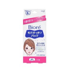 [카오]비오레 코팩 화이트 10매입