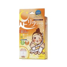 아시리라 수액 시트 그레이프 후르츠 30매입