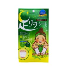 아시리라 수액 시트 쑥 2매입