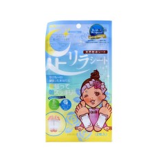 아시리라 수액 시트 로즈 2매입