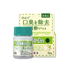 [에이사이] 사쿠로필 50정 구취제거