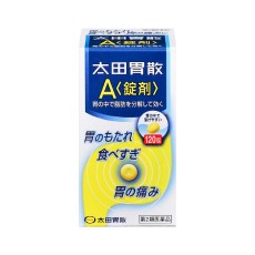 오타이산 A 소화제120정