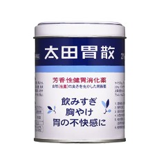 오타이산가루 소화제 150g