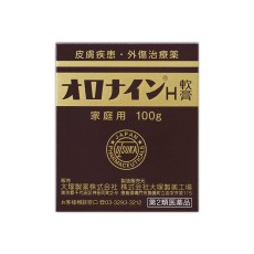 [오오츠카] 오로나인 H 연고타입 100g