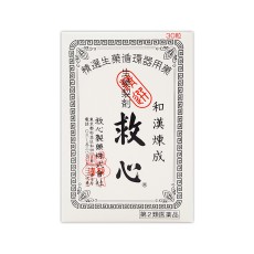 [큐신] 구심 30정