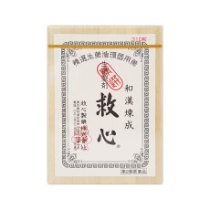 [큐신] 구심 310정