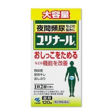 [고바야시] 유리나루 A 12포 / 방광기능 개선