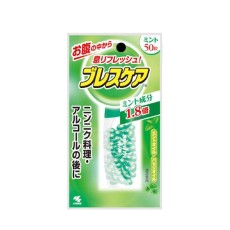 [고바야시] 브레스 케어 민트 50알