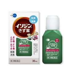 [문디파마] 이소딘(이소진) 상처약 30ml