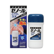 [타이호] 제놀 액상 SX 43g