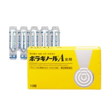 보라기놀 A 좌약형 10개입, 치질 치핵