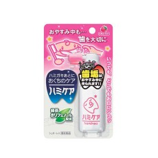 유아 충치예방 스프레이 ,하미 케어 25g 딸기