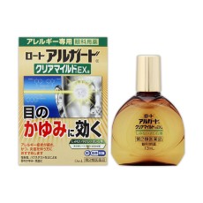 [로토] 아루가도 클리어 마일드 EXa 안약 13ml