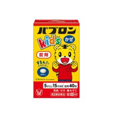 [다이쇼] 파브론 키즈 감기약 알약 40정 (5세~14세용)