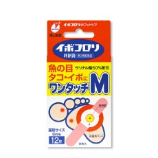이보코로리 반창고 원터치 M 12매입,티눈 사마귀 궅은살에 붙이는 밴드
