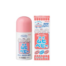 [이케다모한도] 무히 베비 40ml