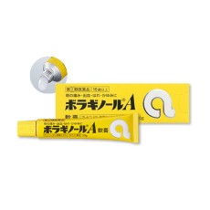 보라기놀 A 크림타입, 치질 치핵